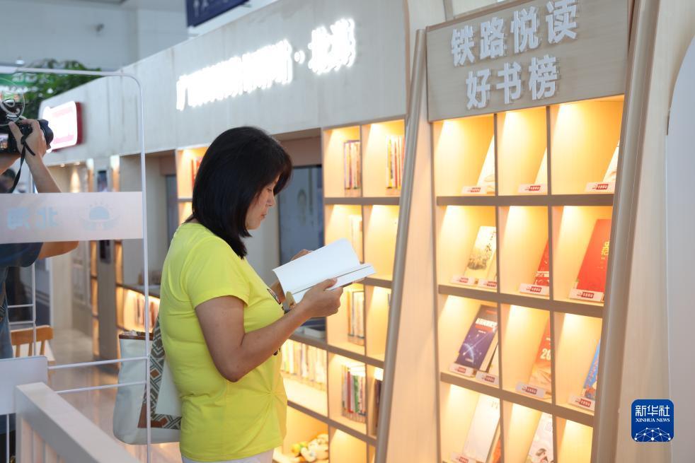 bbin四个彩金中奖图